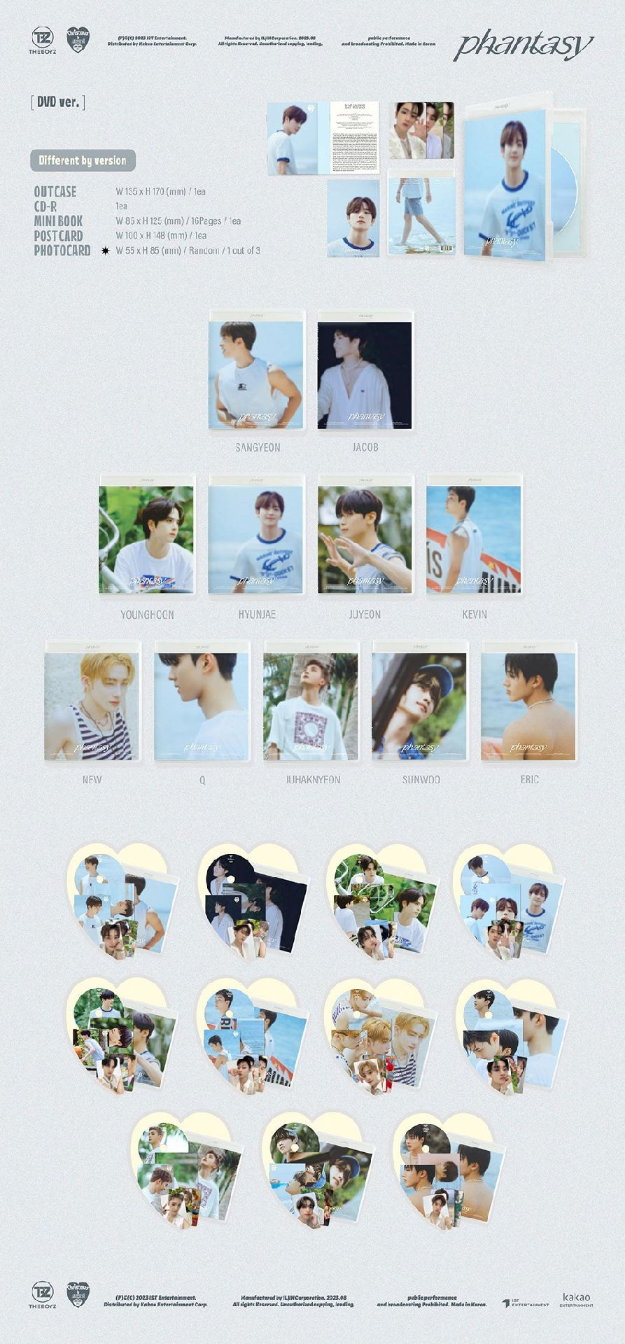 THE BOYZ善旴 單封全專