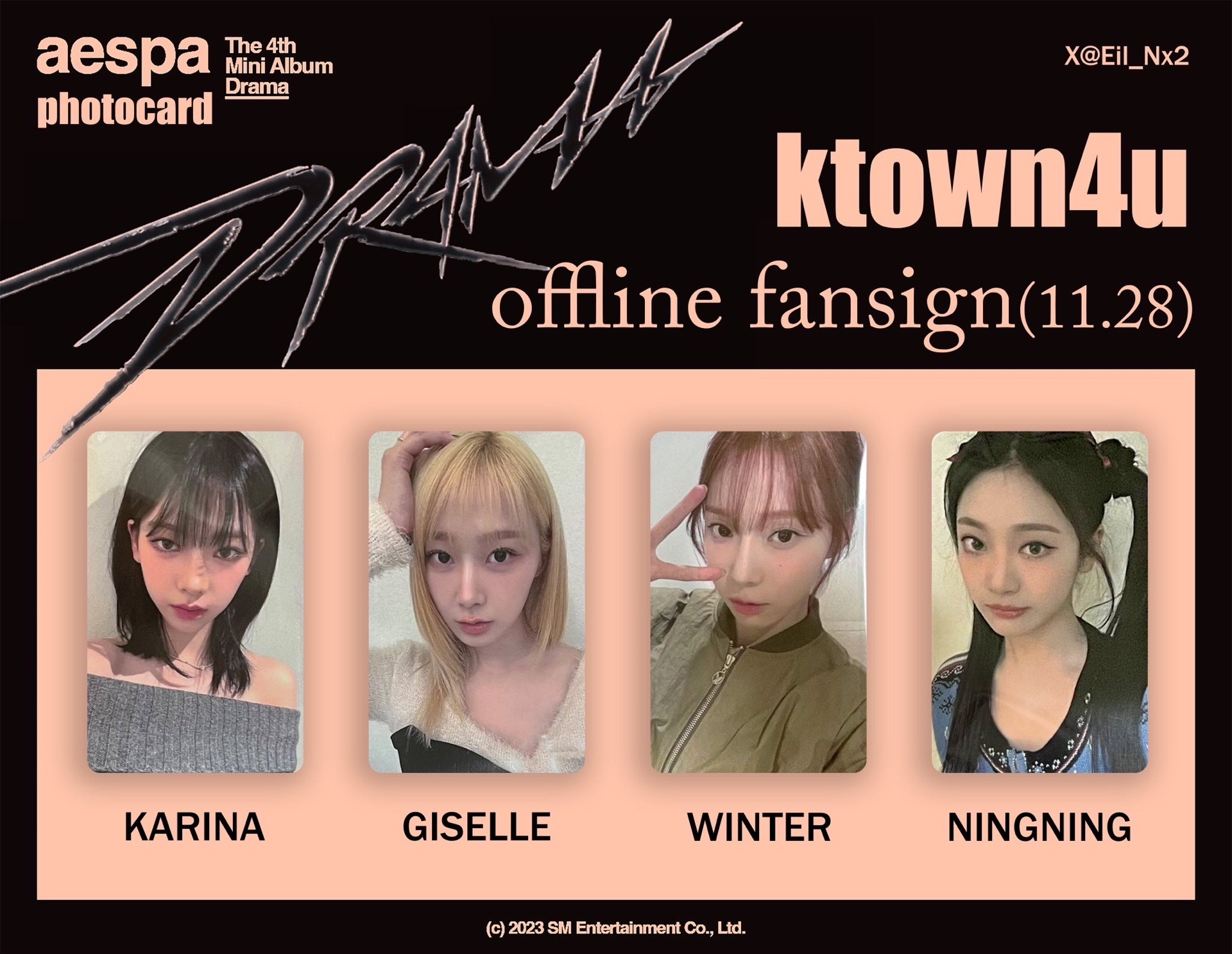 ktown4u 簽售