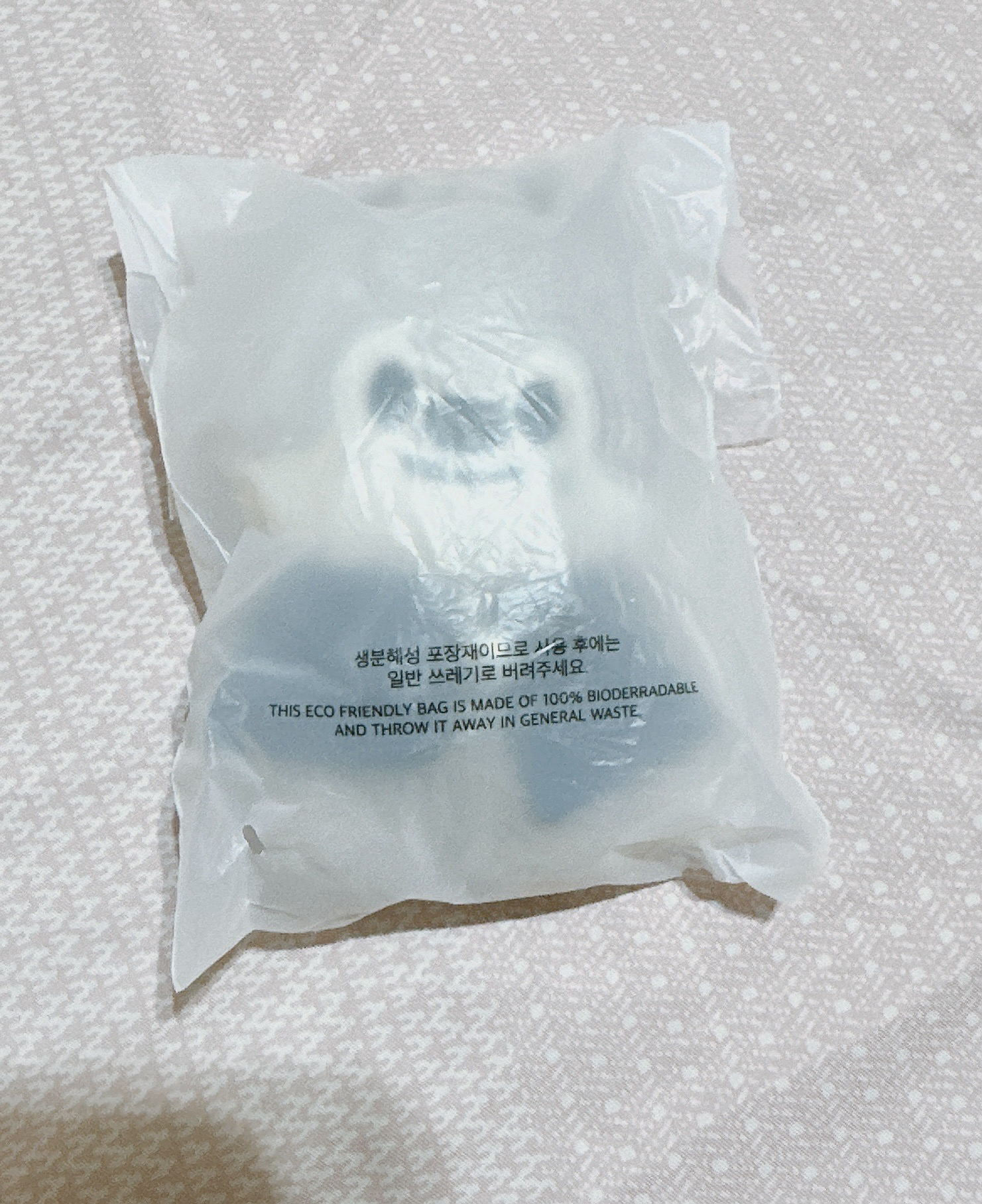 燦魔法娃🪄（價錢含綁）