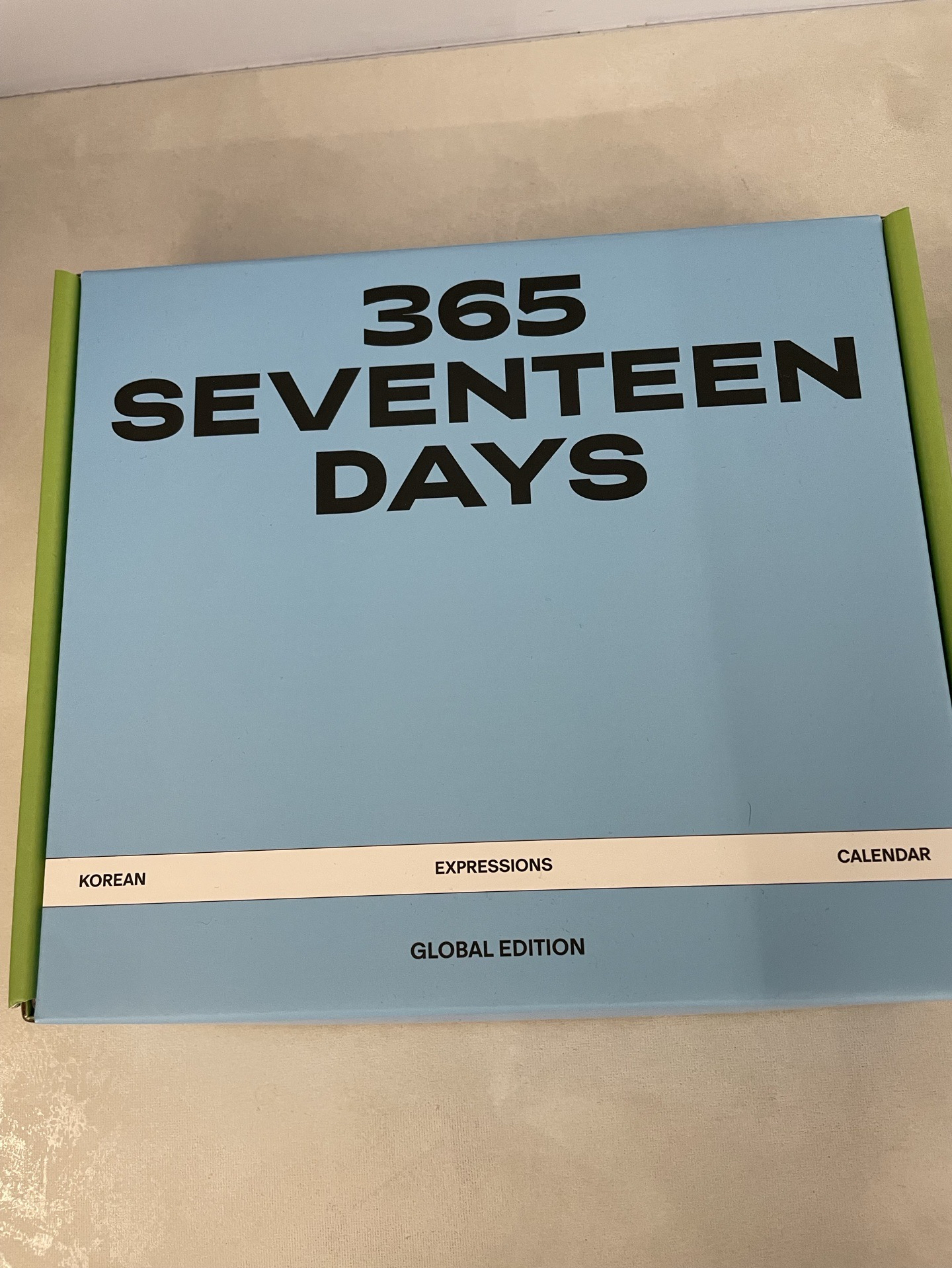 Seventeen 出清