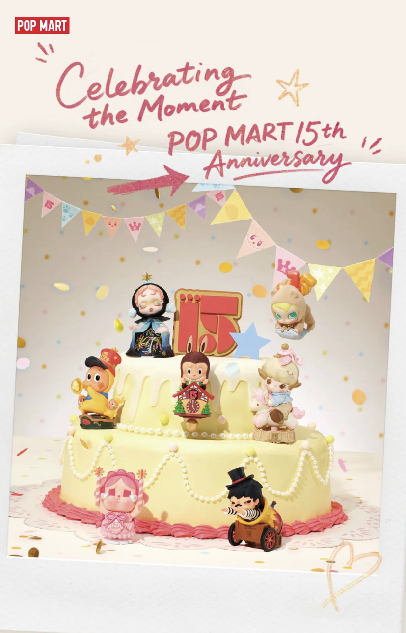 慶祝這一刻 15週年系列盲盒