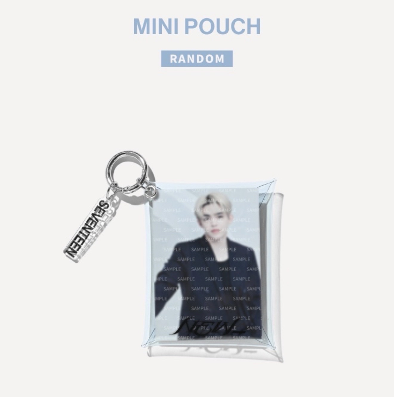 全新未拆隨機成員pvc收納包含卡