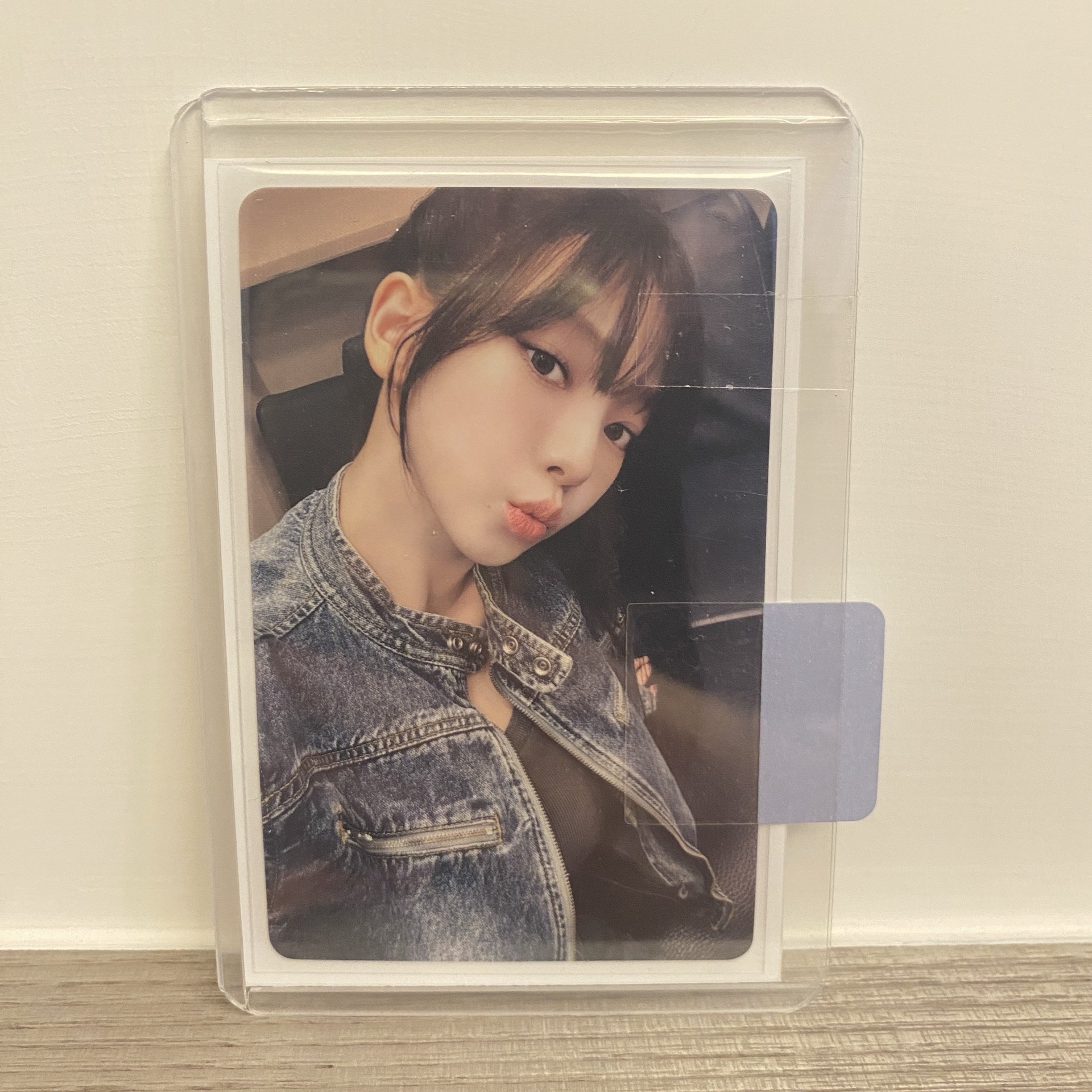 aespa karina armageddon 星光卡