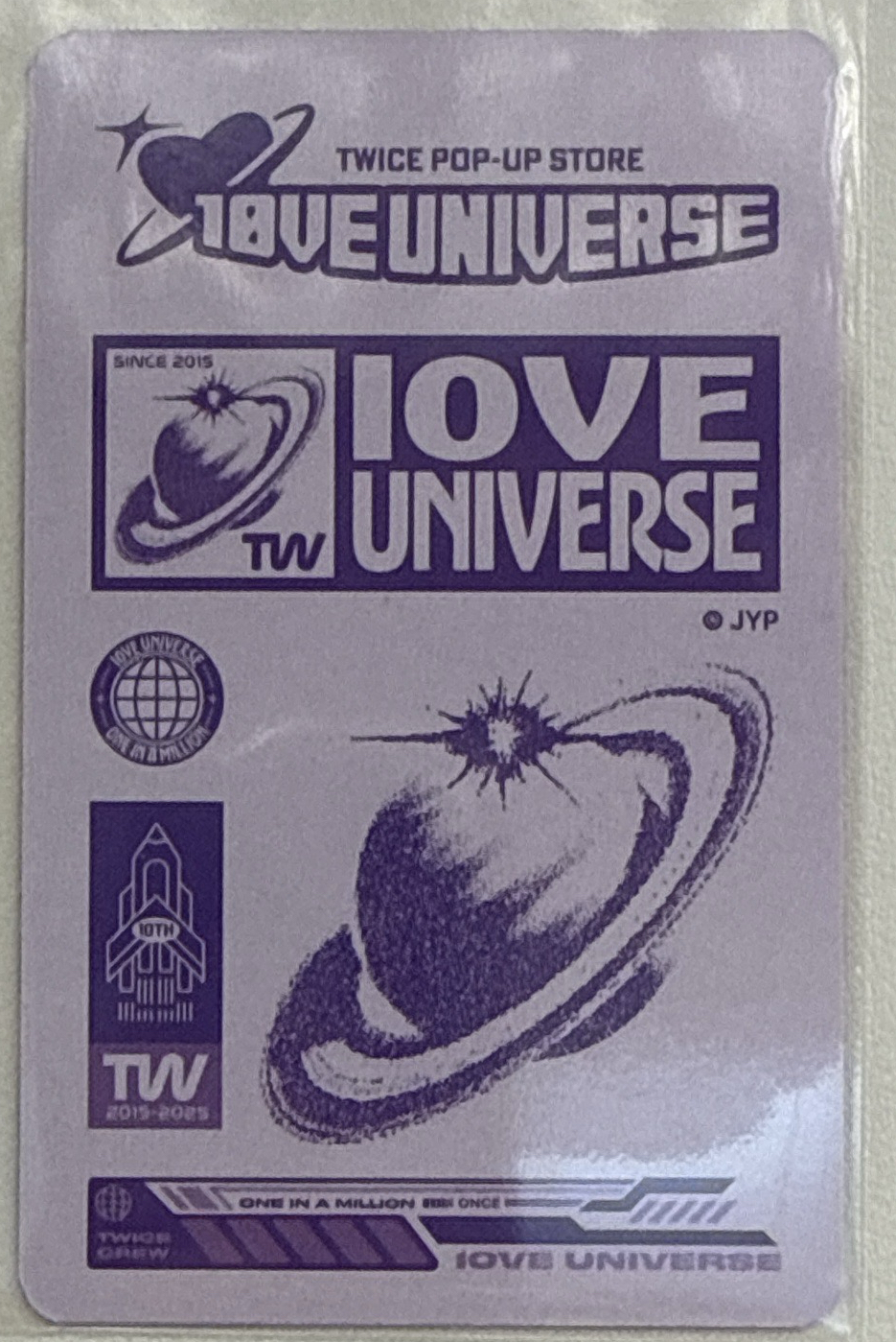 十週年FM 滿額卡 