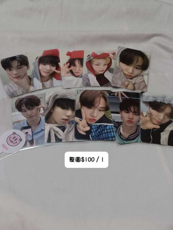 私訊要的幫你開連結