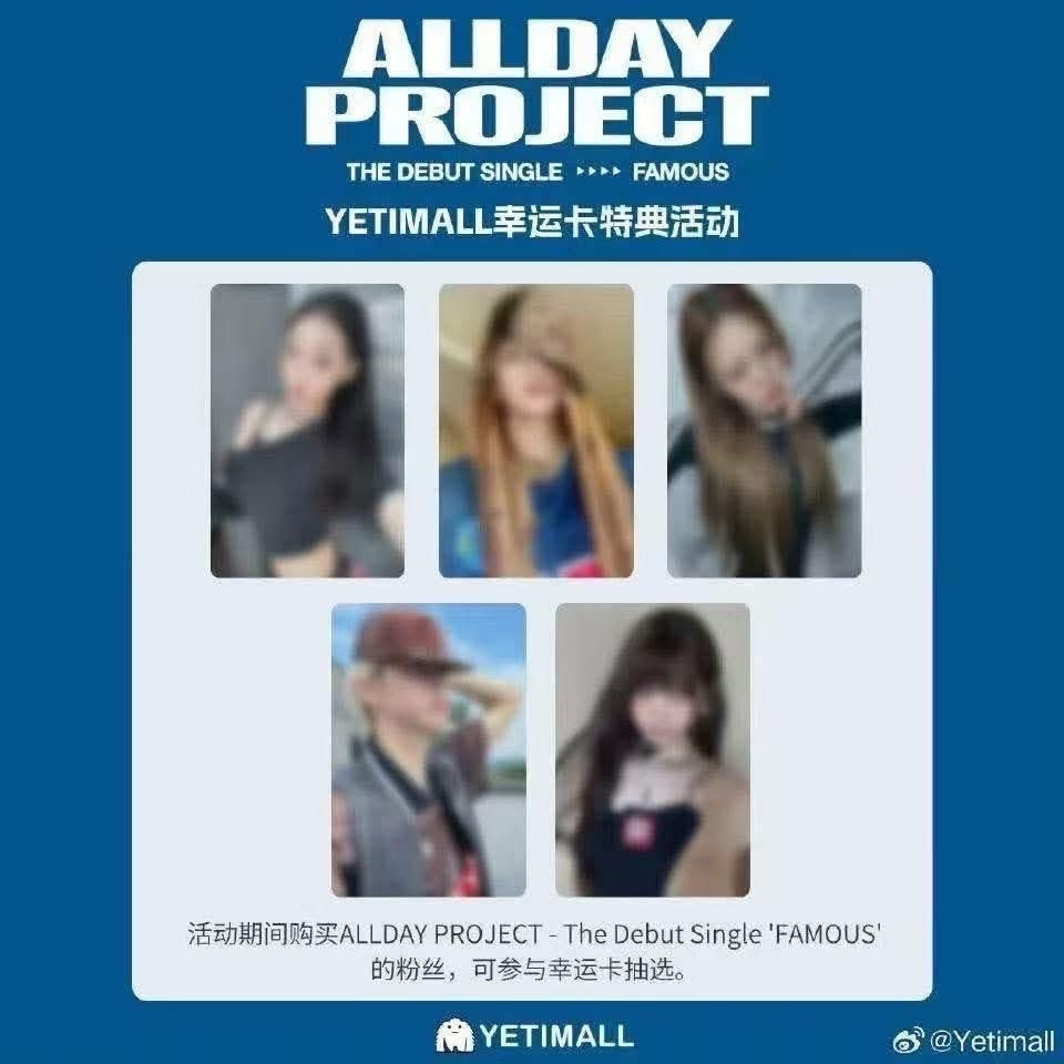 [預購] yeti2.0幸運卡