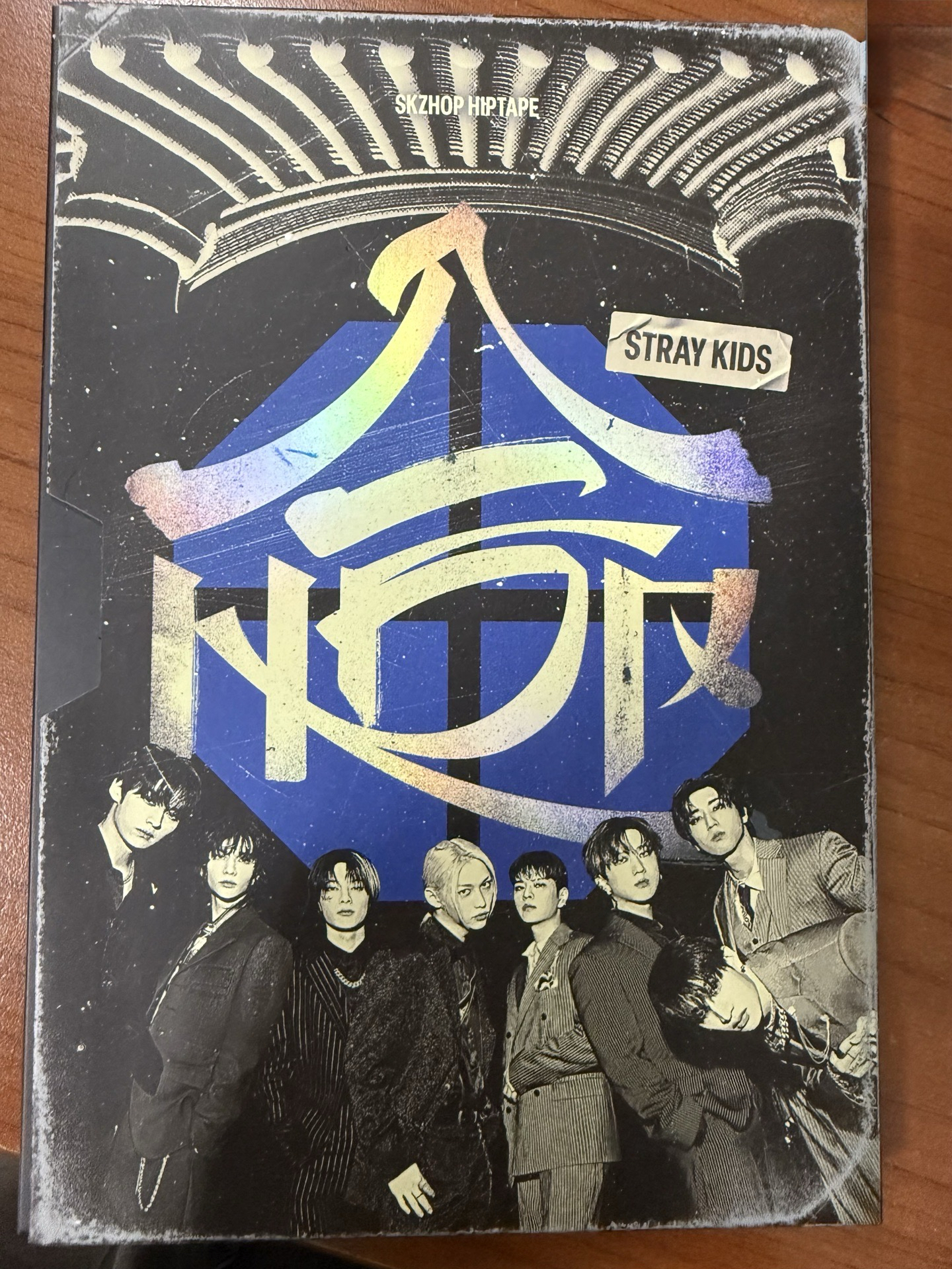 【Stray kids】合（HOP)空專