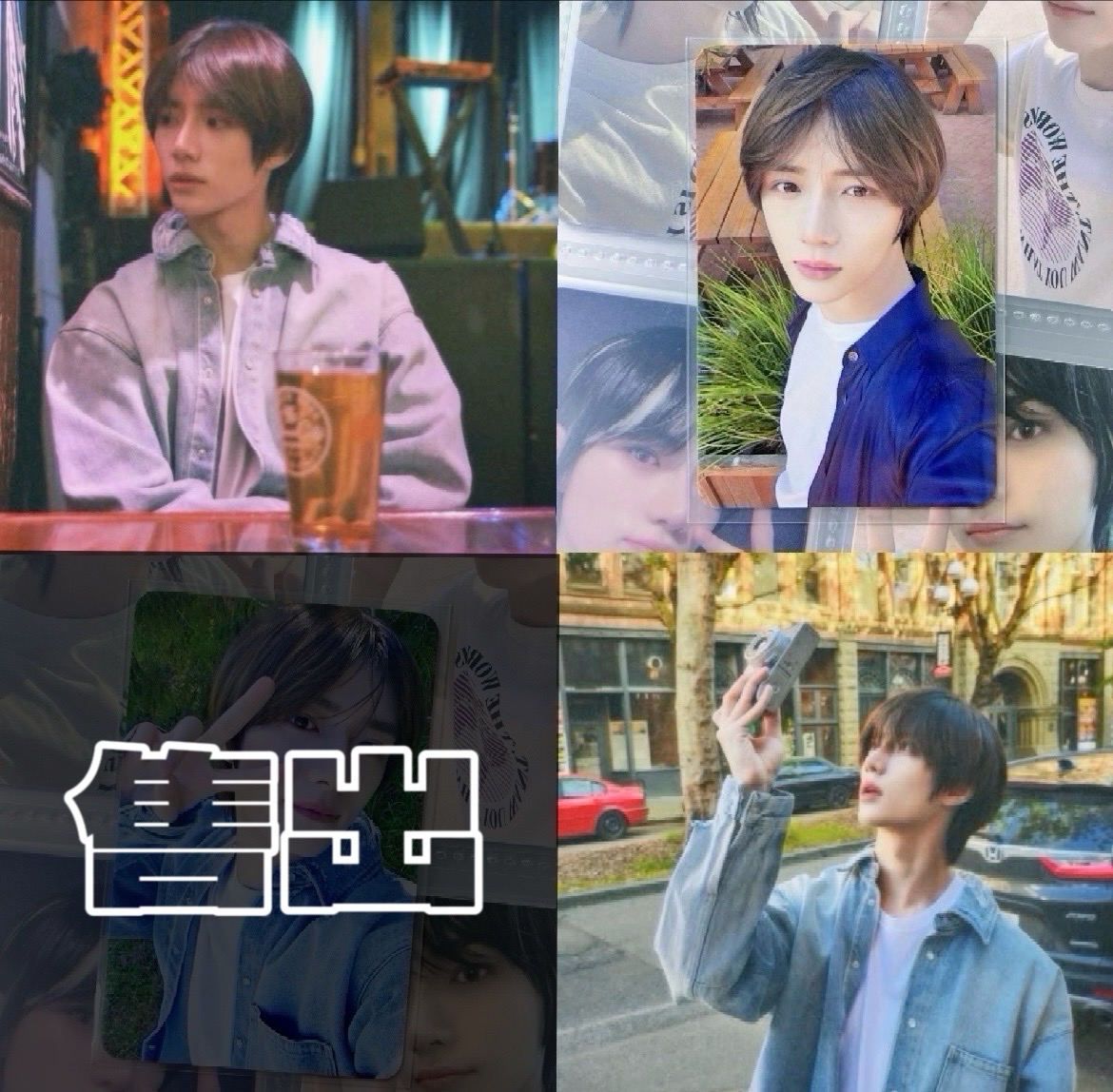 TXT•崔杋圭•美巡周邊卡