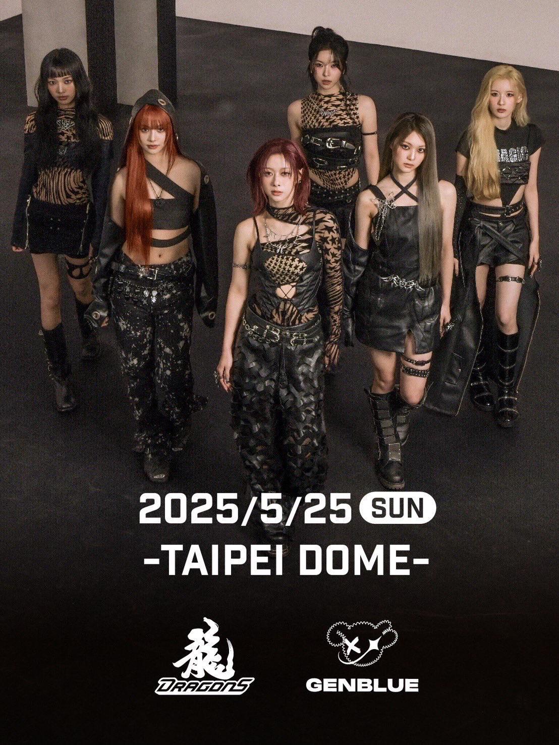 味全龍 × GENBLUE