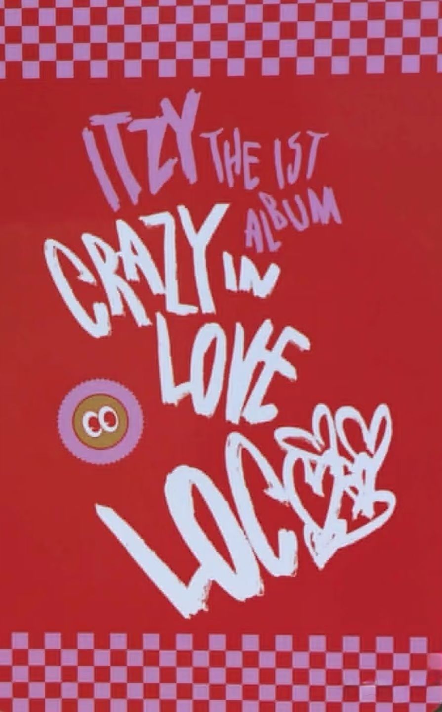 itzy黃禮志_火龍果珍珠志