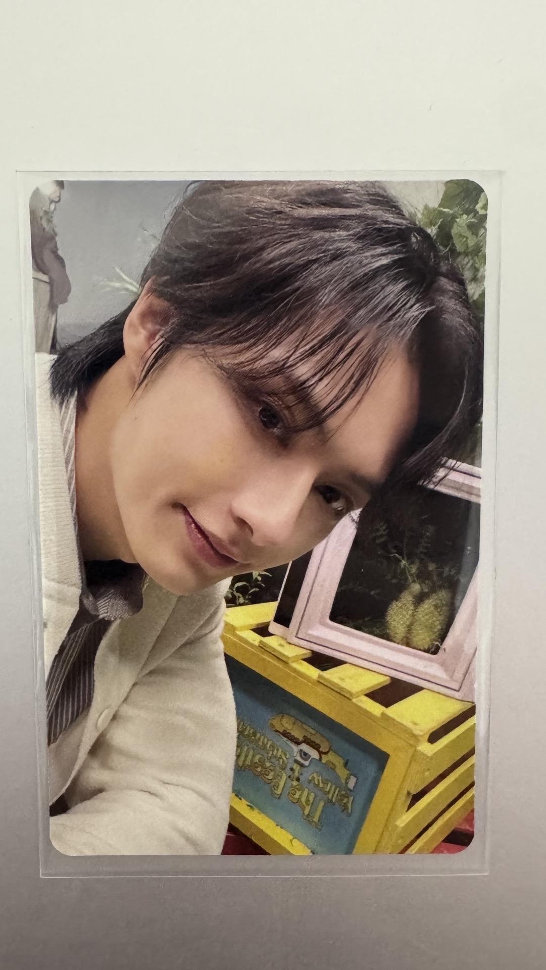 消費期限 通常盤 俊