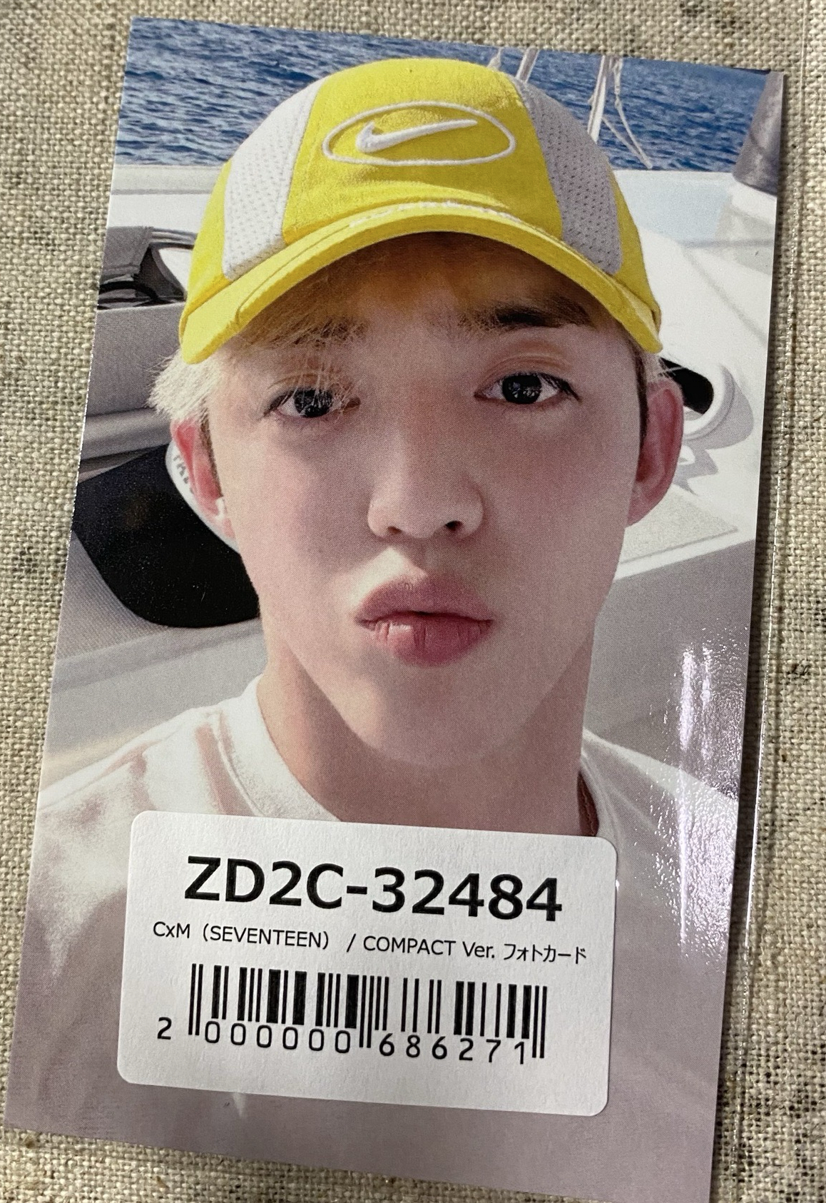 HYPE VIBES 環球 C版 特典卡 哲❤️