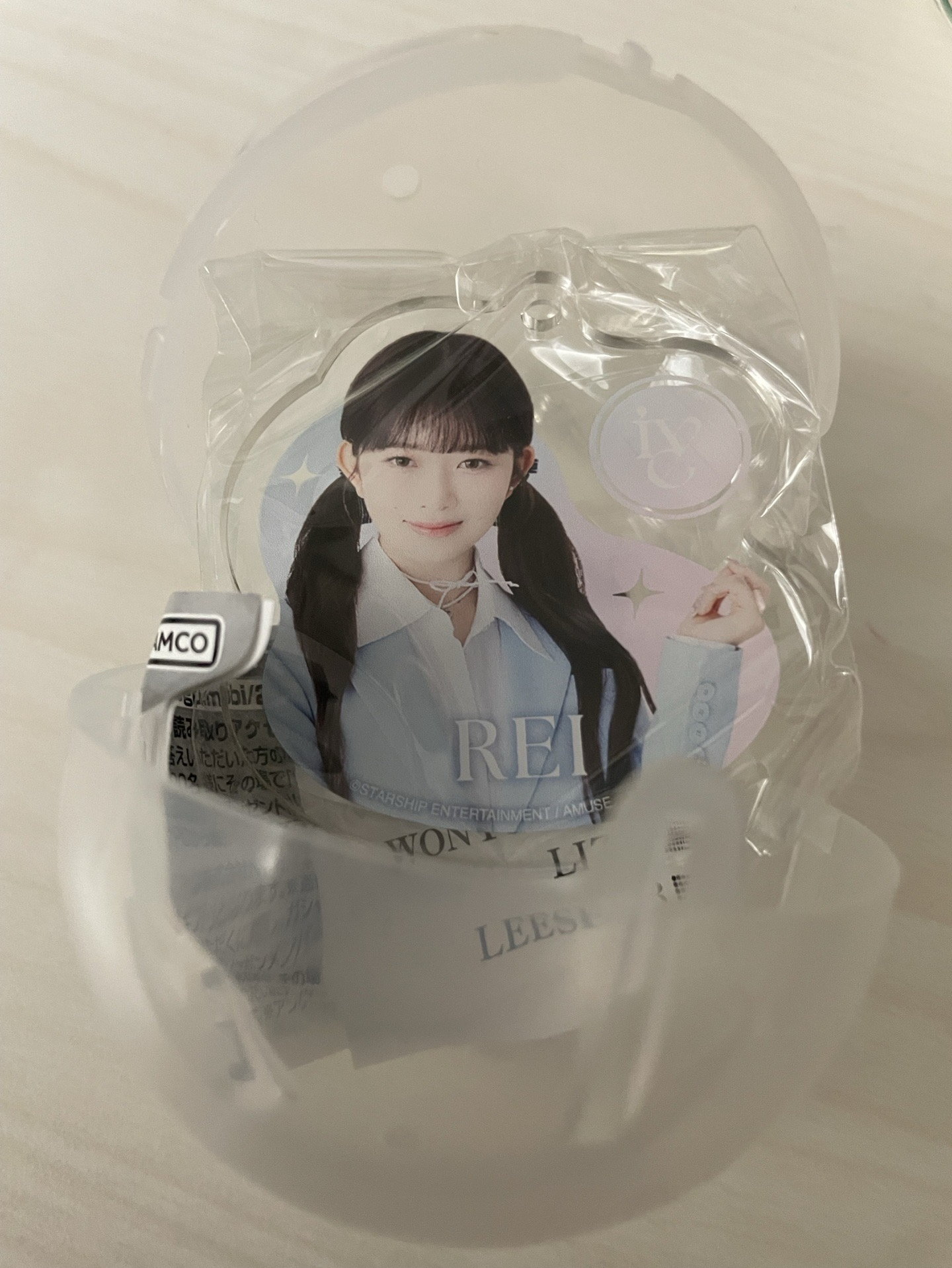 IVE 萬代鑰匙圈Rei A版