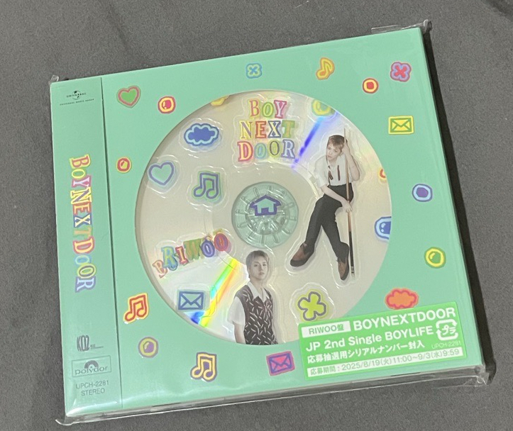 BOYLIFE 常赫單封