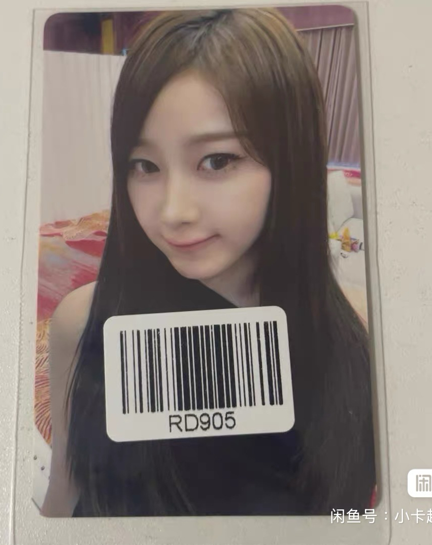 kms 新春吉