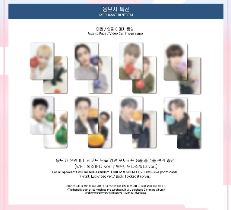 MINIRECORD 4.0 簽售