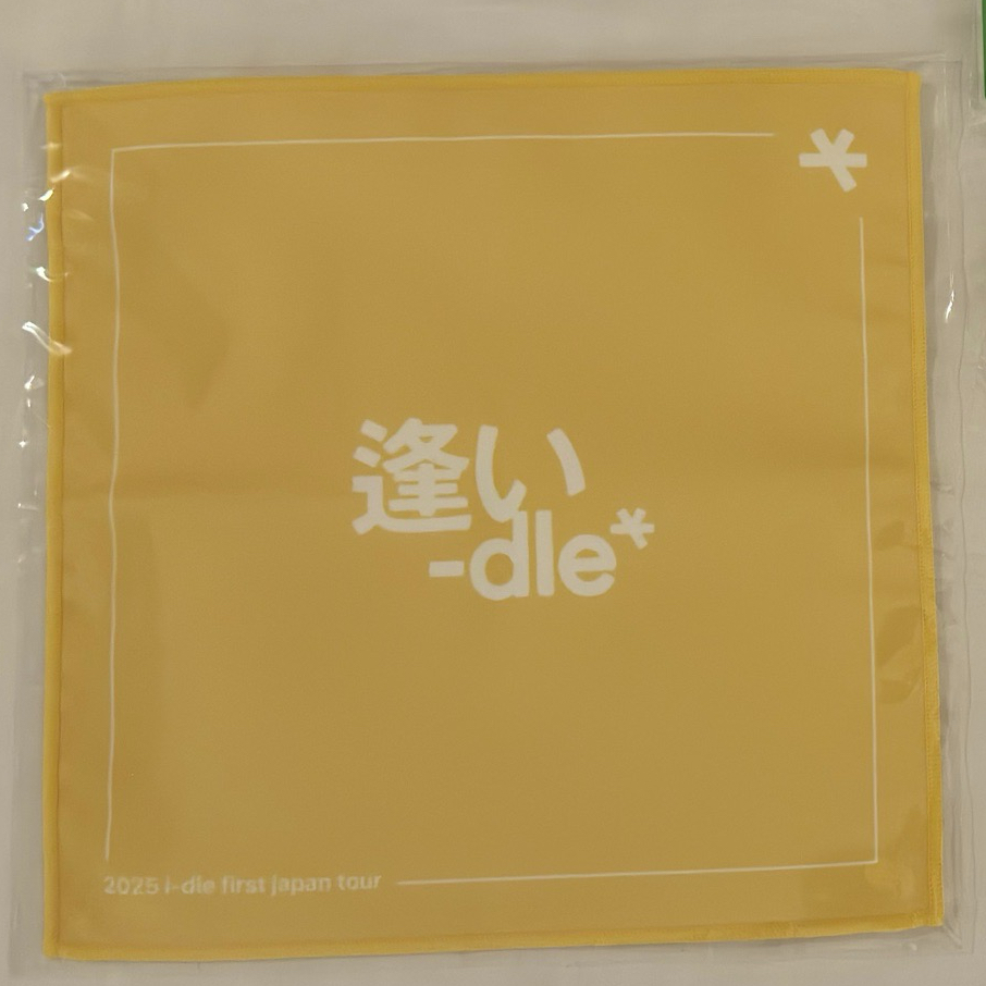 日巡扭蛋