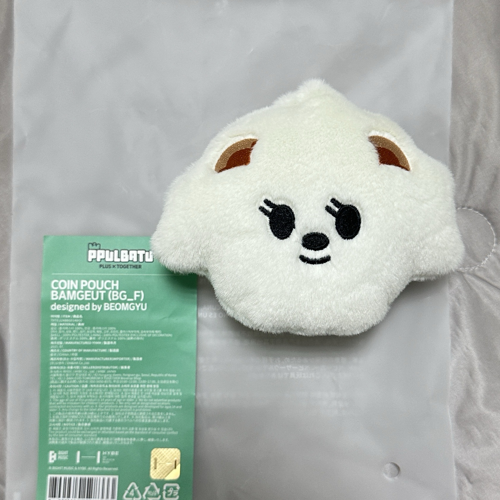 栗嘻零錢包（僅拆封拍照）