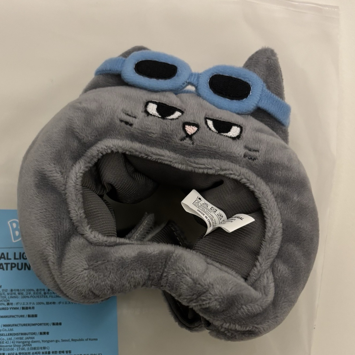 BBNEXDO 泰山手燈套 Han Tatpung