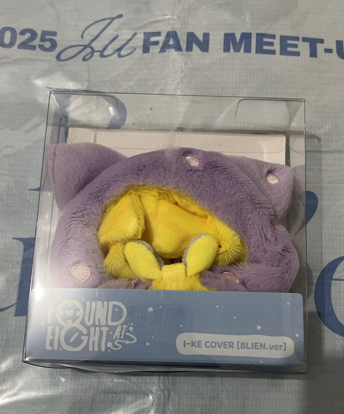 pop-up Store 8line 手燈套