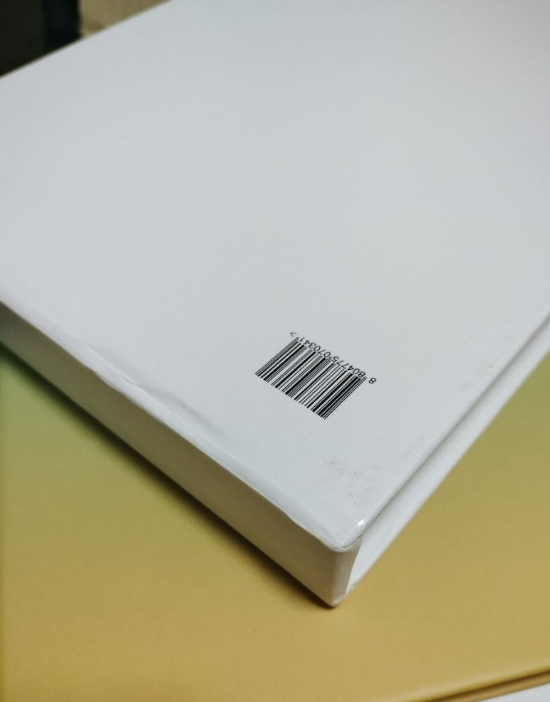 BTS YOUNG FOREVER 專輯 全專