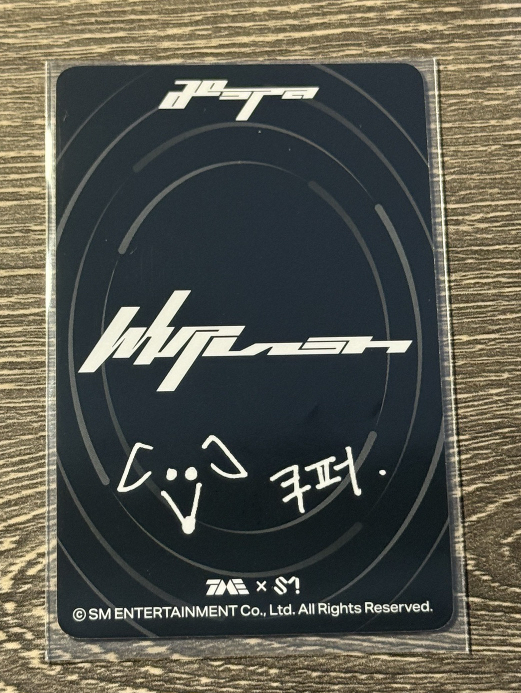 Whiplash 星光卡 三星吉