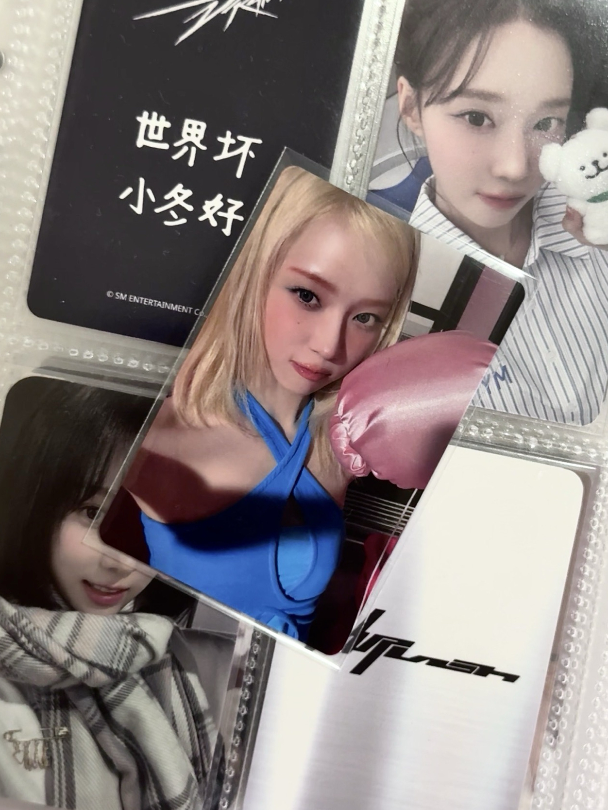 ☃️ Hot Mess專卡冬