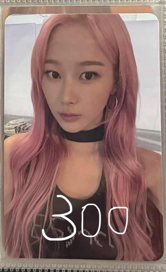 Whiplash 直播卡A 吉