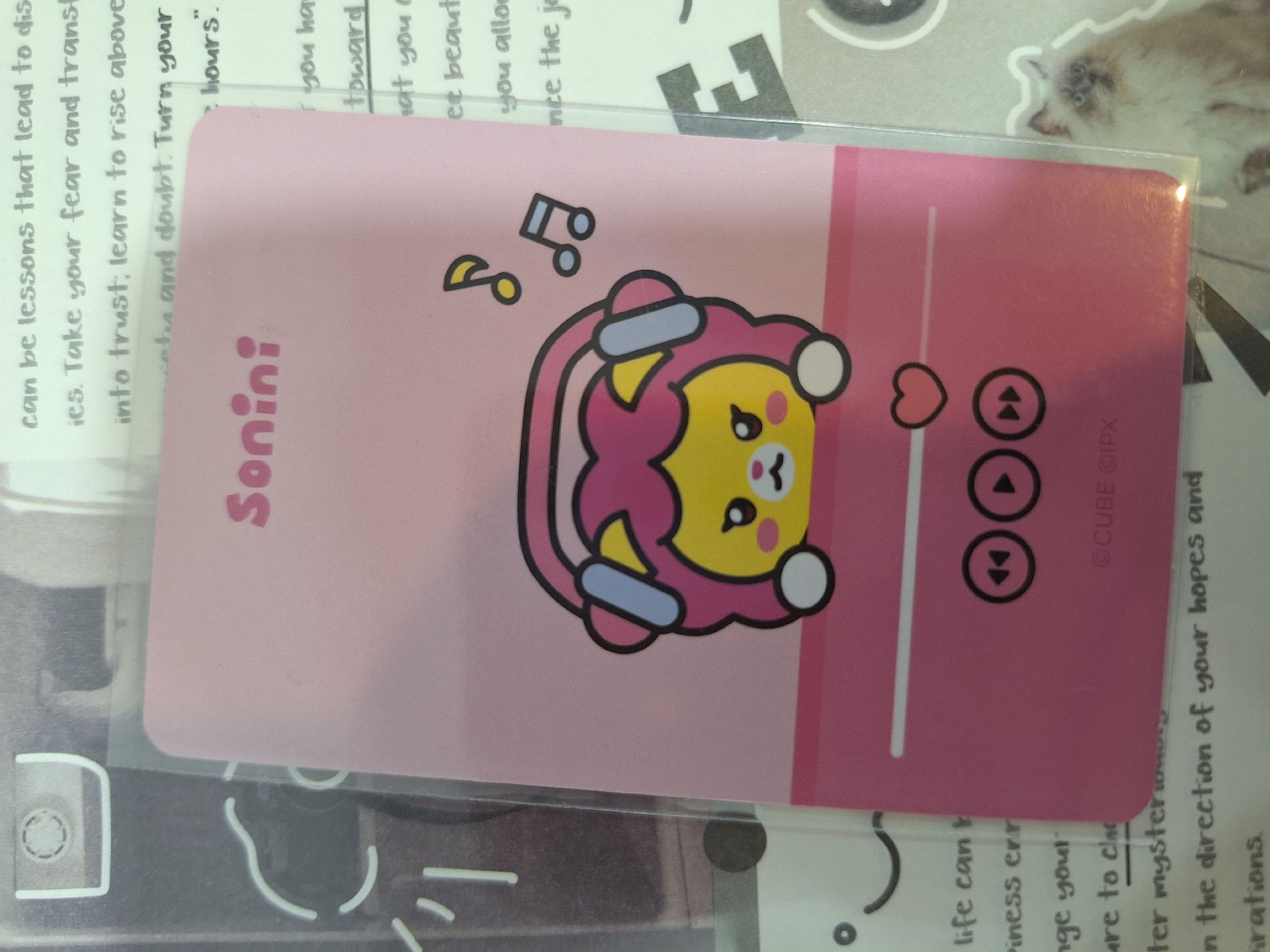 迷七拿娃滿額娟