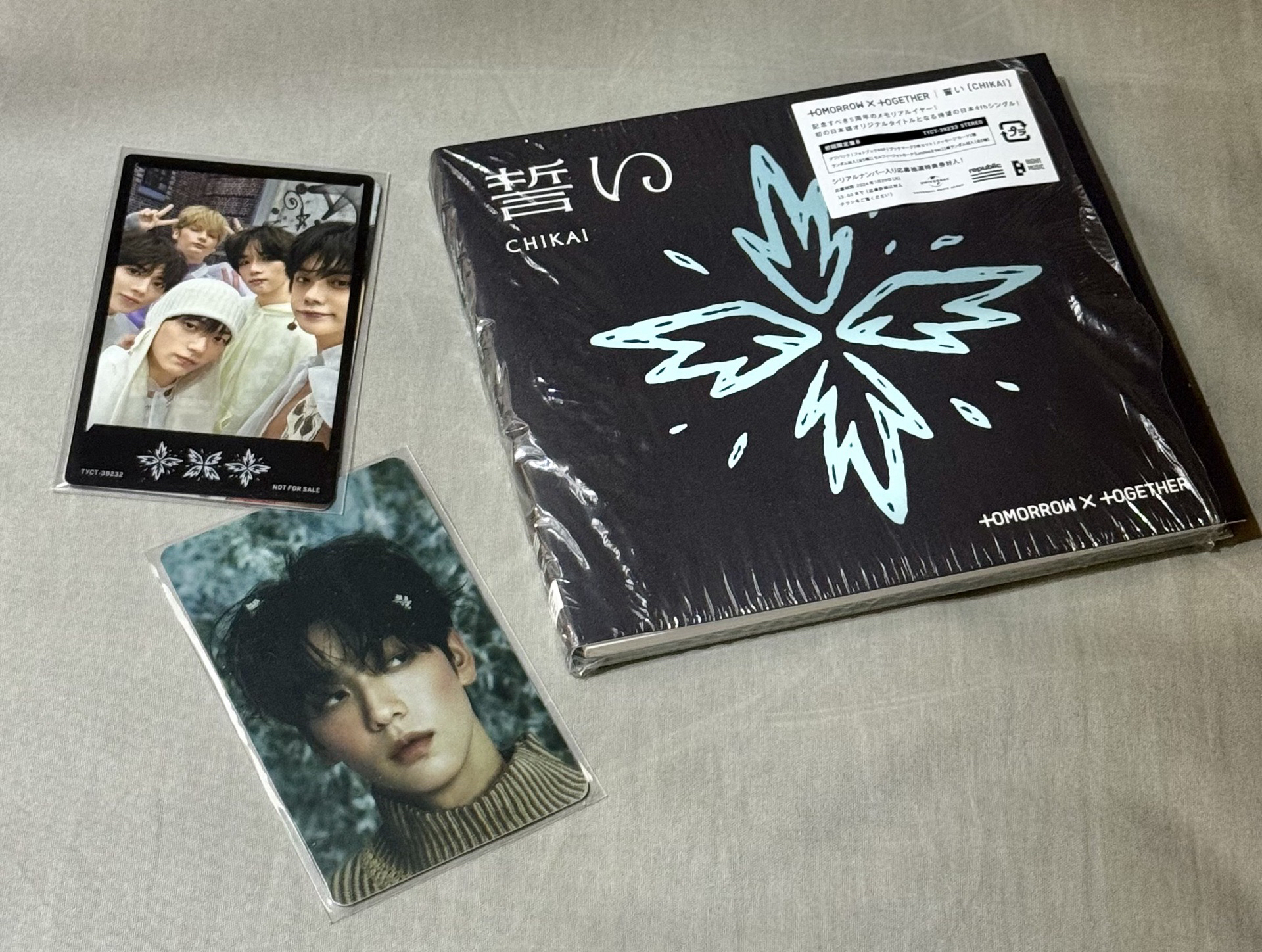 TXT日專 誓い (CHIKAI) 第4張單曲 B版空專