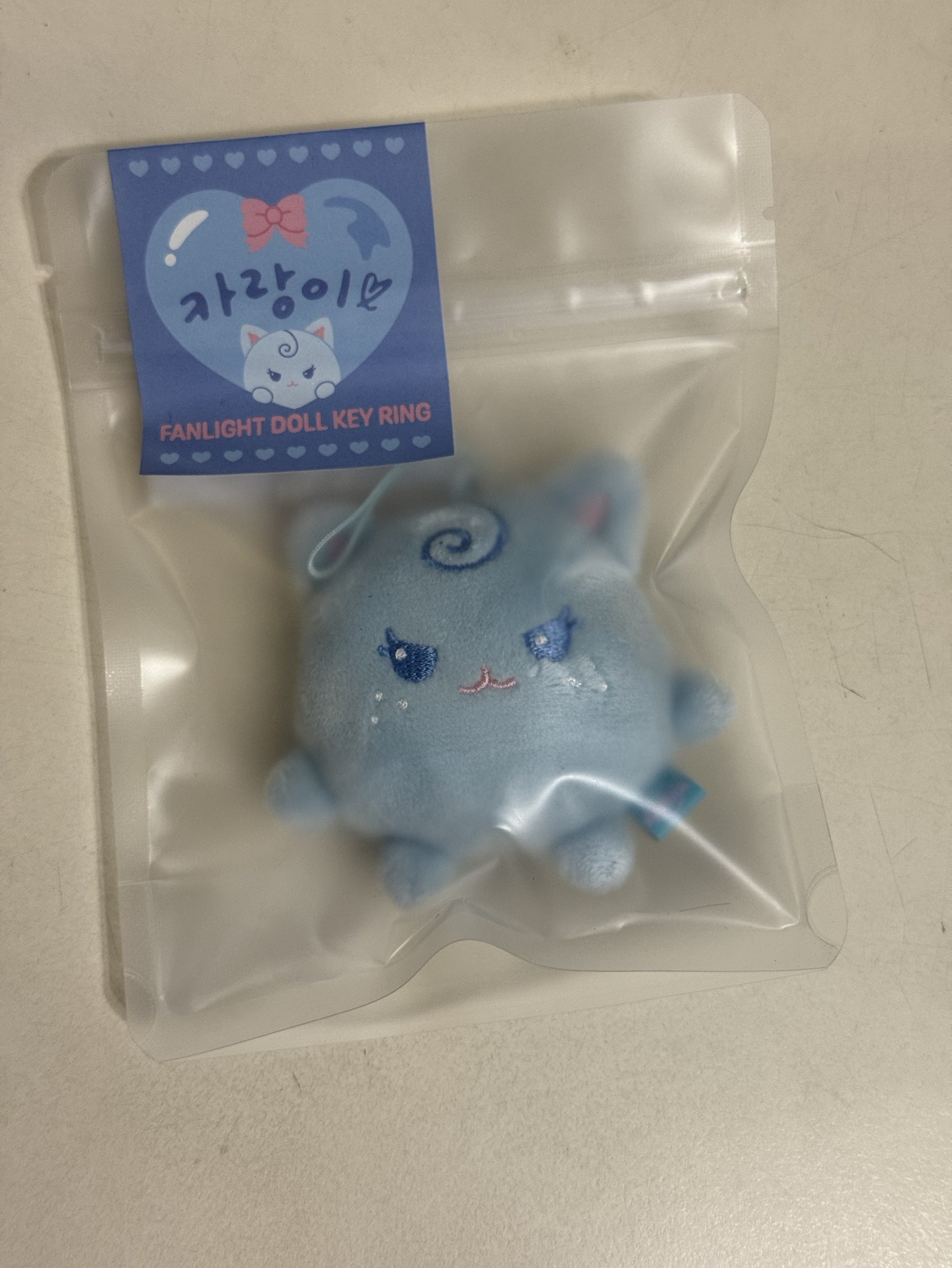 全新未拆 二巡手燈吊飾柚冬娃 首場週邊