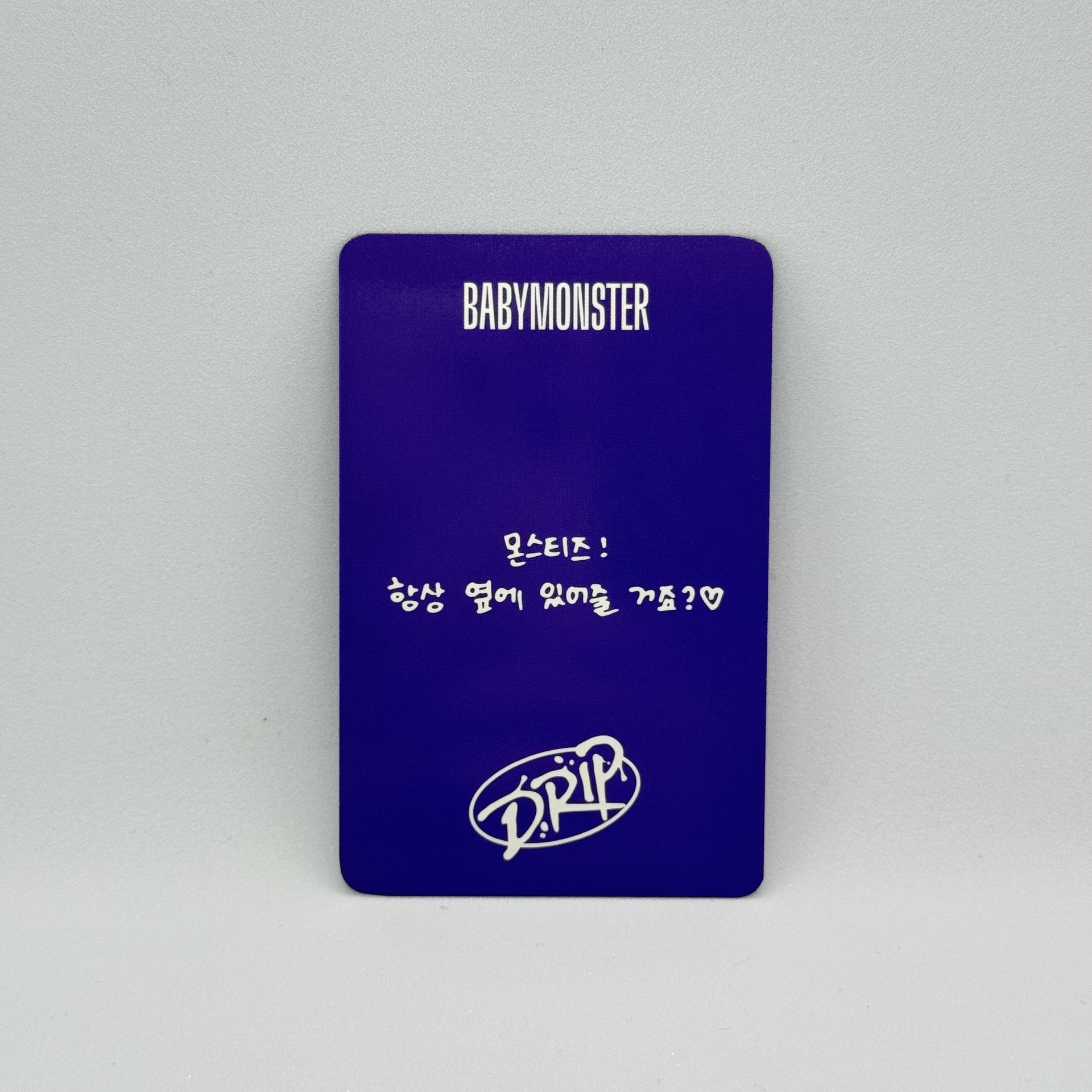 BABYMONSTER｜RAMI｜Drip K4單封預售特典（韓文卡背）