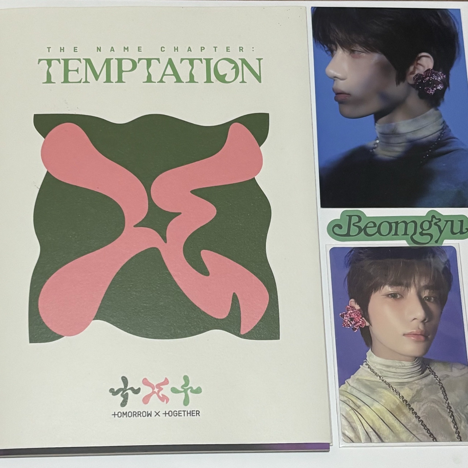 TXT 迷你五 Lullaby ver. 圭全專