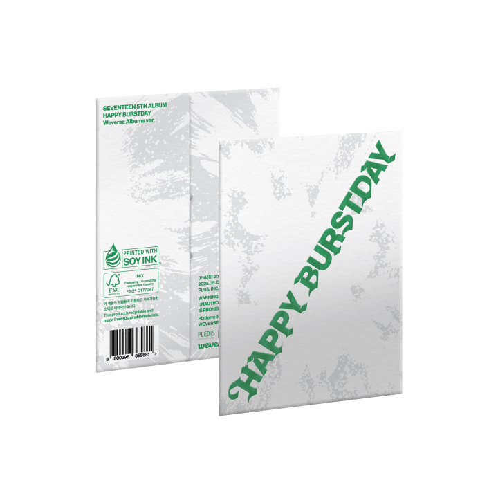 🩵正五 電子專(未掃) 喆/哲