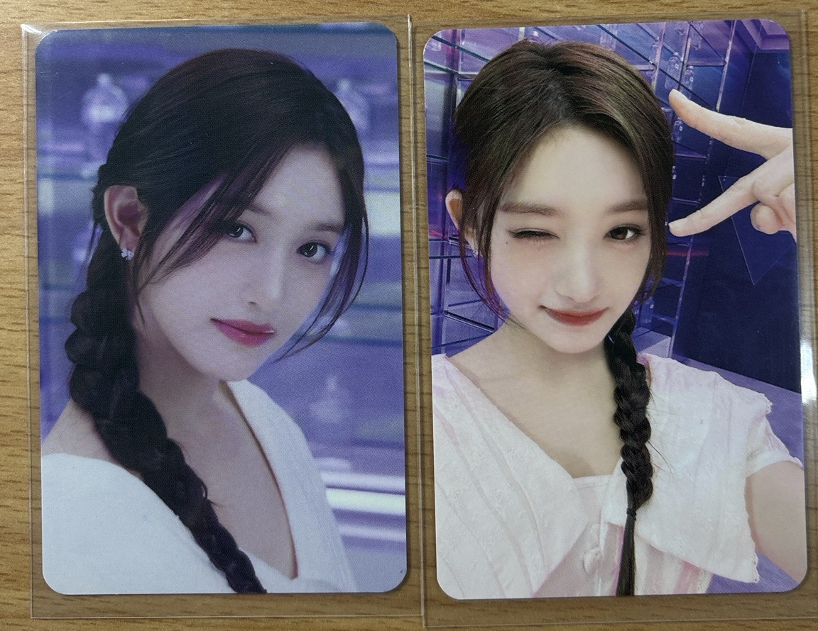 SHOW WHAT I HAVE 隨機卡 瑞