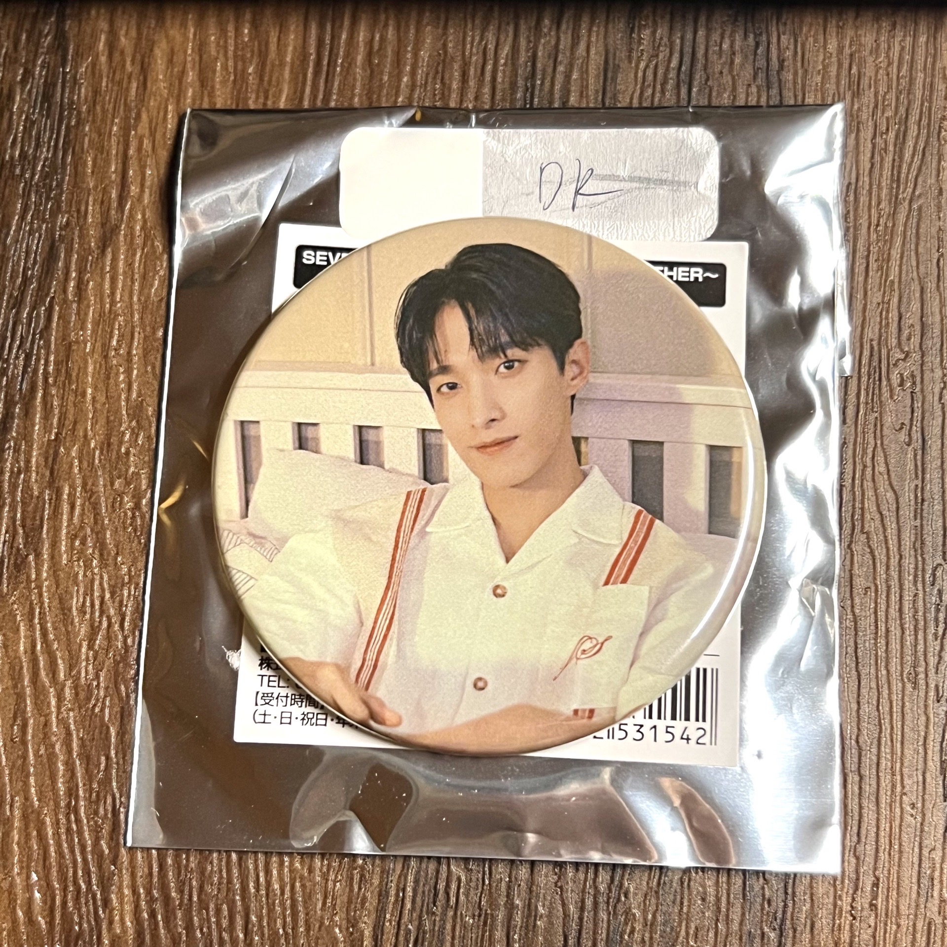 咖啡廳徽章 李碩珉