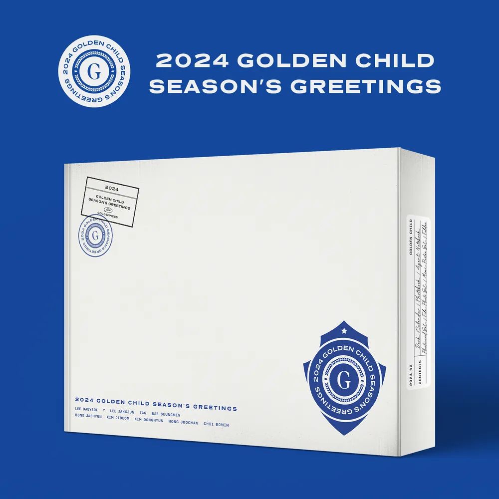 2024 Season's Greetings