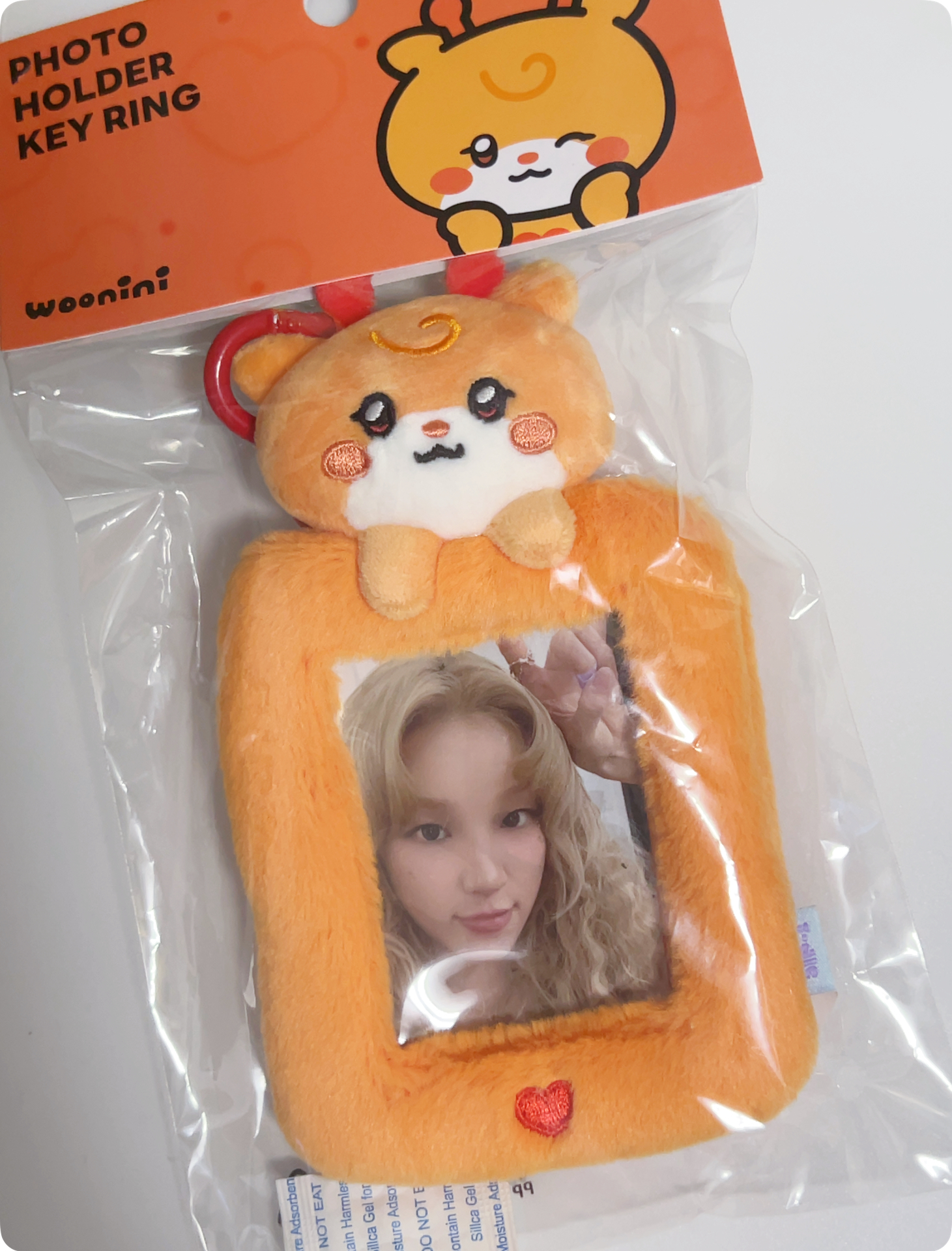 迷八快閃 毛絨卡套-琦