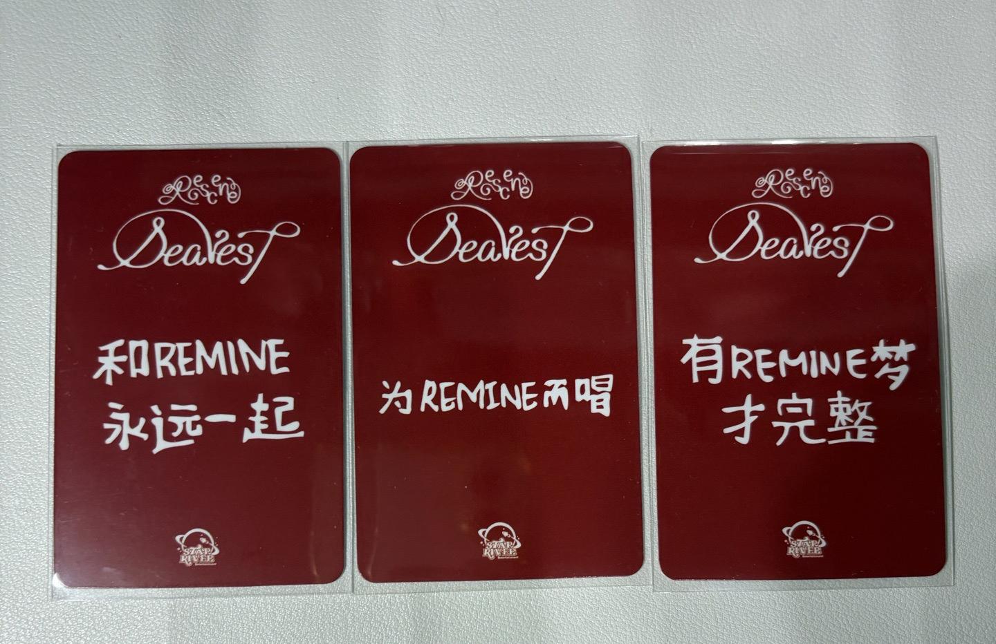 rescene的美麗紙片