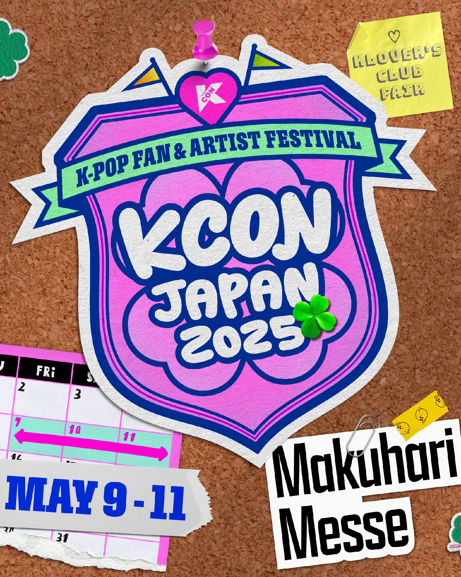 KCON JAPAN 2025