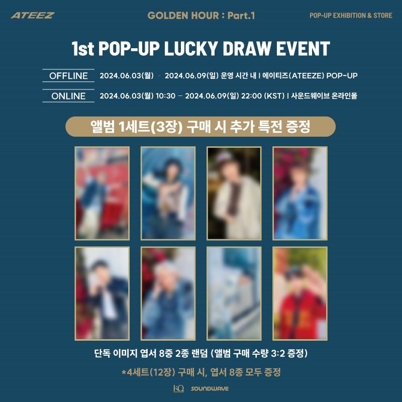 1st POP-UP & SPECIAL LUCKY GIFT EVENT