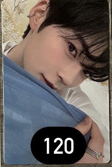 成韓彬迷五白版專卡