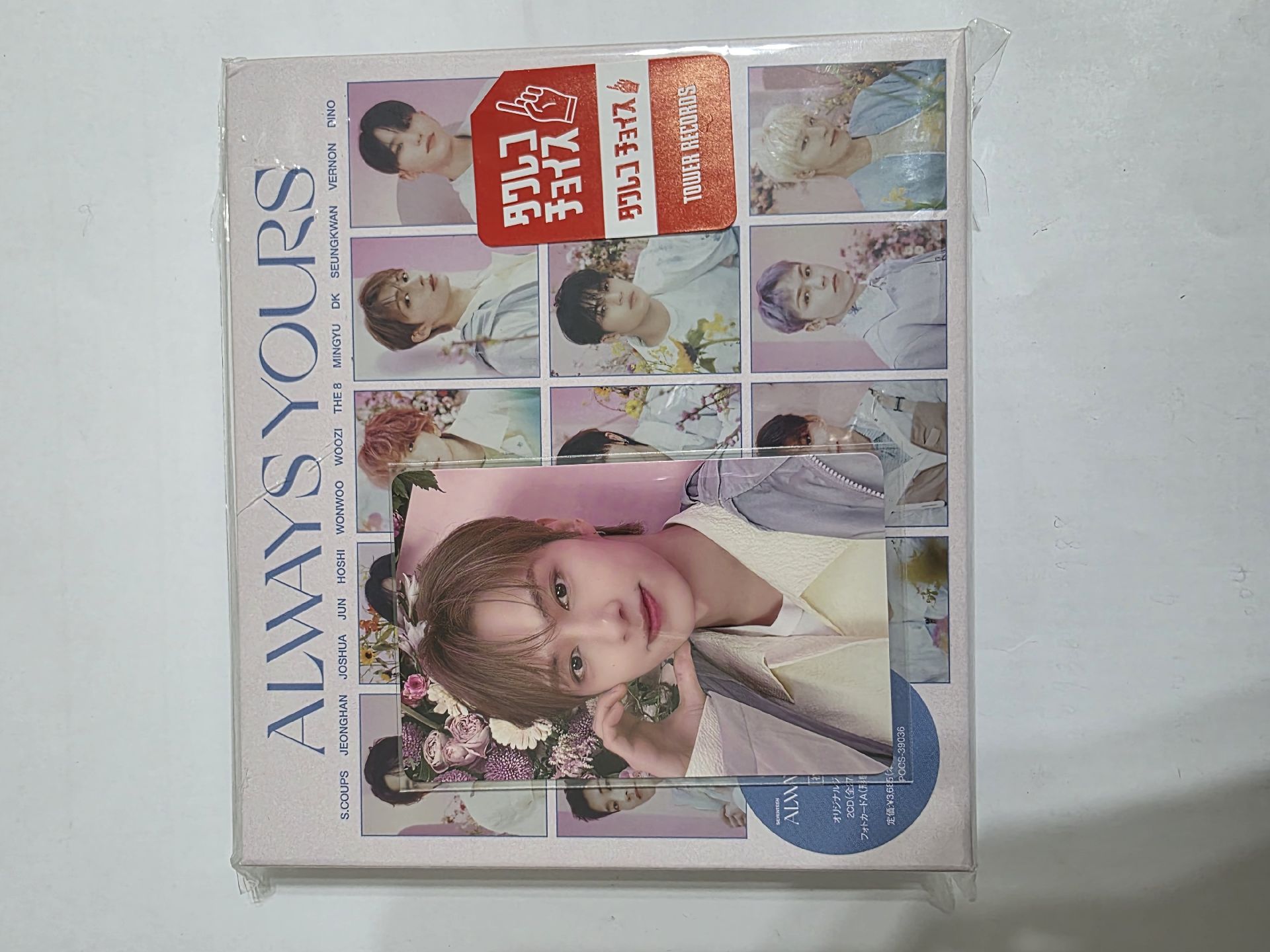 ALWAYSYOURS （A/B/C盤&特典卡）