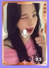 成功wink 三星柚