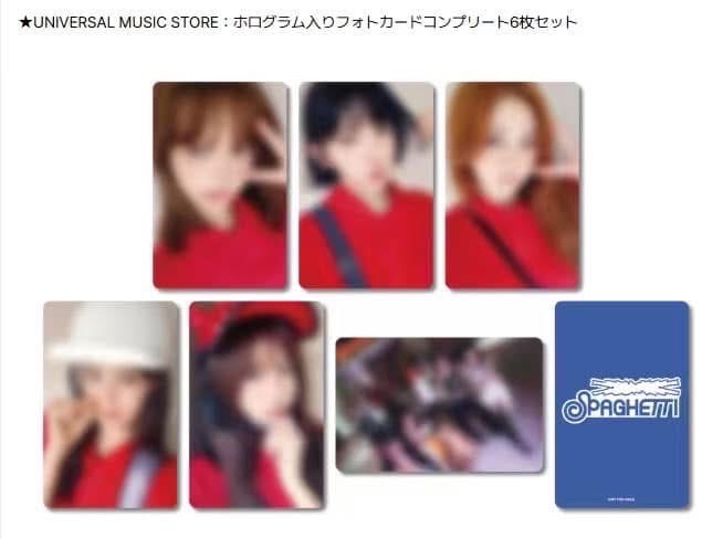 ❤️💛🩵LE SSERAFIM｜采 櫻 允 葉 採 團｜環球預售卡