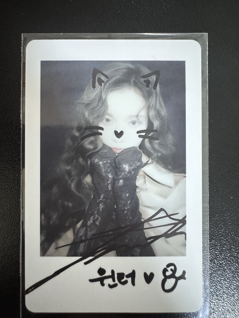 aespa Winter 雜誌拍立得 1