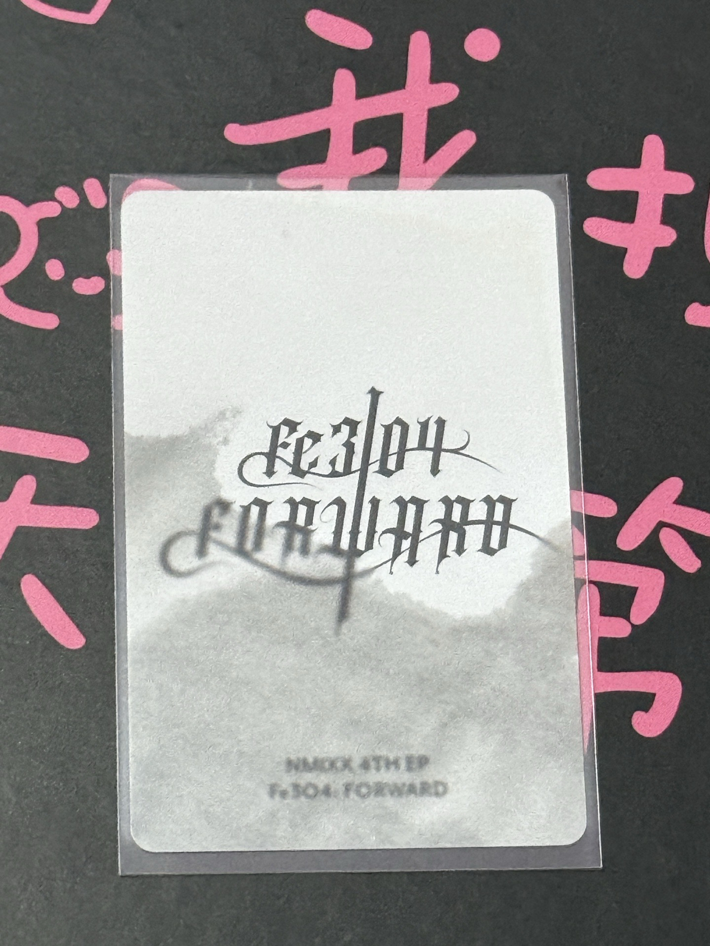 FOWARD電子專侖娥