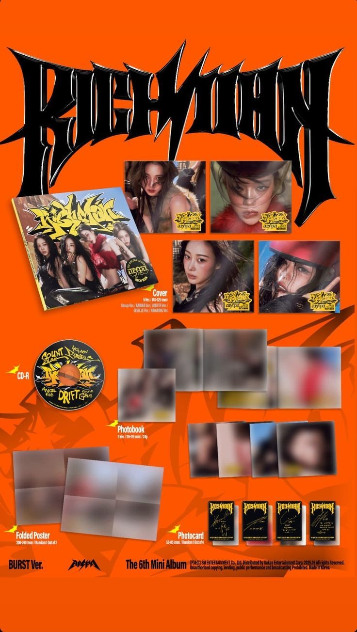 aespa BURST Ver.未拆專