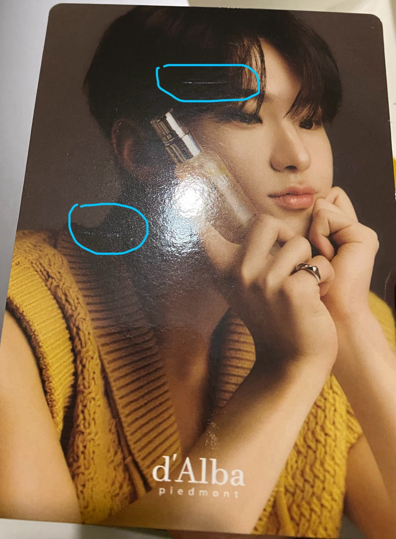 順榮 d’Alba代言卡❤️