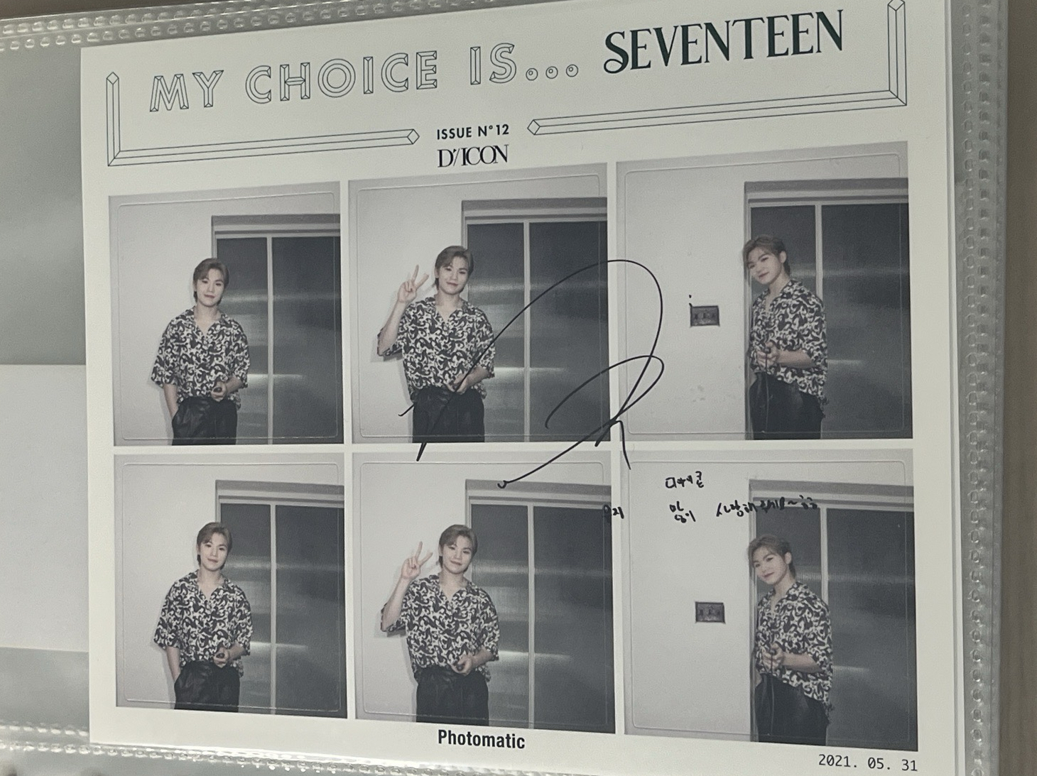 2021 DICON 雜誌卡+貼紙*2